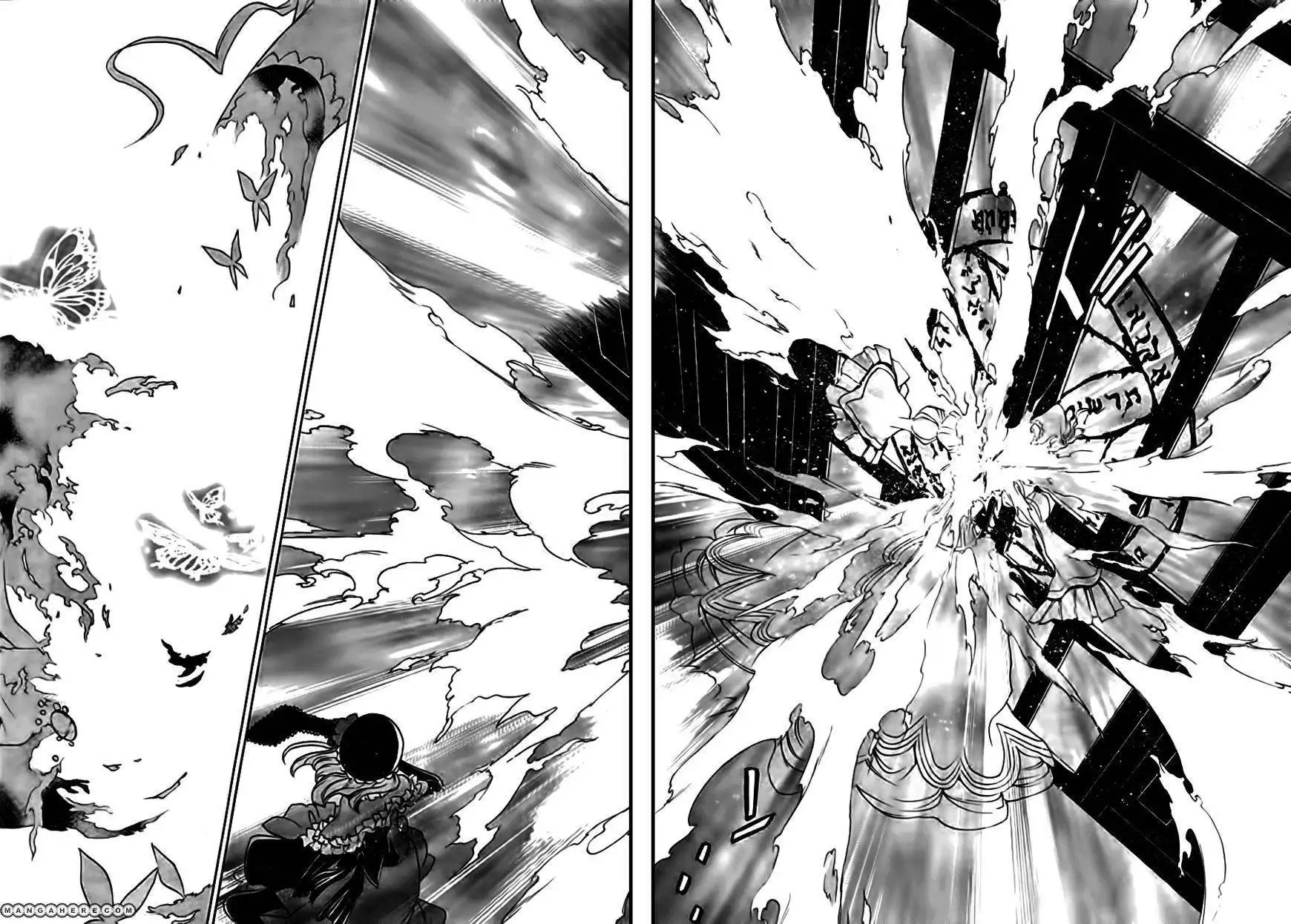 Umineko no Naku Koro ni Episode 3: Banquet of the Golden Witch Chapter 17 49